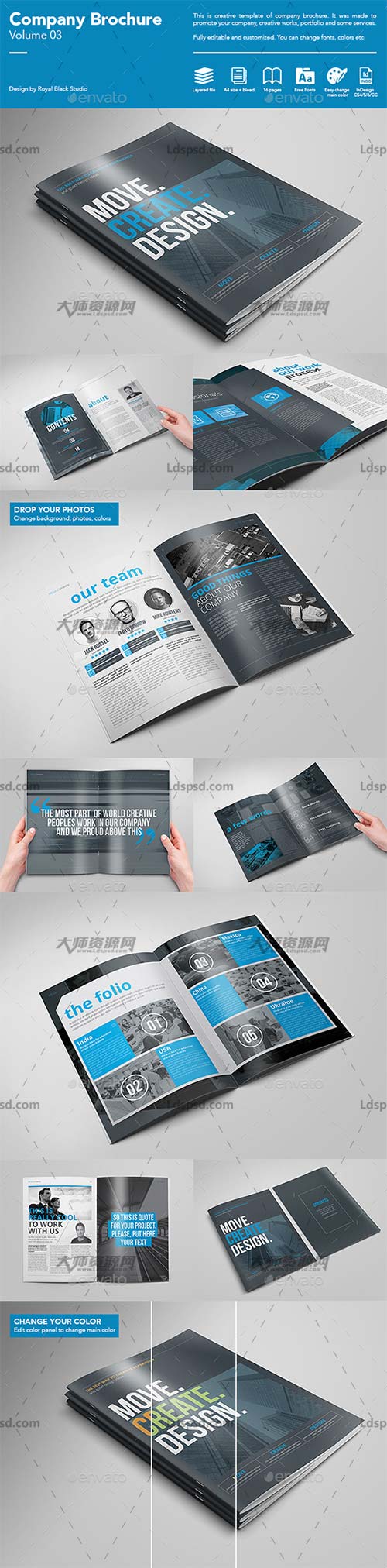 Company Brochure Vol.3,indesign模板－商业手册(通用型/16页)